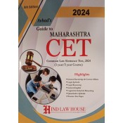 Hind Law House's Guide to Maharashtra CET Common Law Entrance Test 2024 for 3 Year / 5 Year Course by Dr. Sudhakar E. Avhad